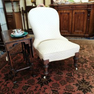 Creamy Slipper Chair